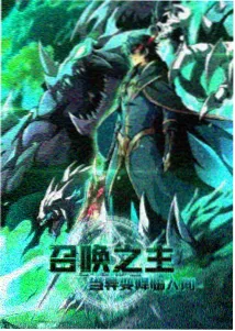 日韩伦理题材动画海边的信画面